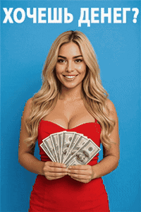 Народный букс - открой свой букс БЕСПЛАТНО!